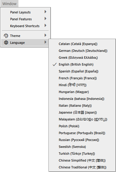 Window Language Menu